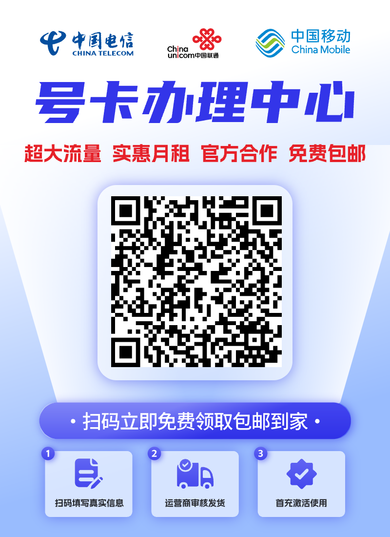二维码4